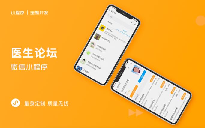 MES系统定制开发 驱动工厂车间智能升级的关键引擎