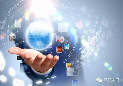 双羽科技 产业链拓展驱动多元共赢，全国经销商营销培训会暨软件开发新战略发布圆满成功